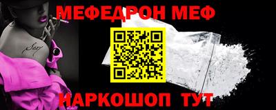 бутик Коммунар
