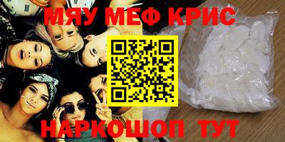 бутик Коммунар