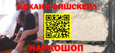spice Конаково