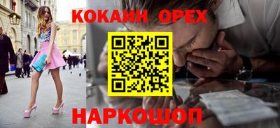 spice Конаково