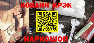 spice Конаково