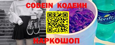 spice Конаково
