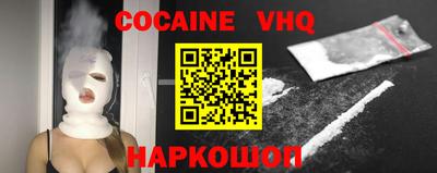 бутик Коммунар