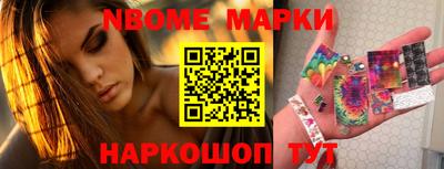 spice Конаково