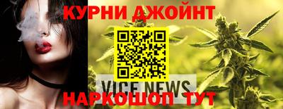 spice Конаково