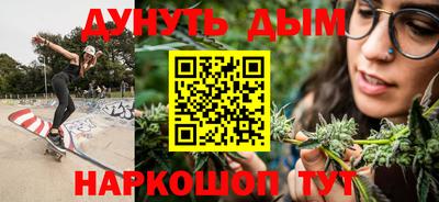 бутик Коммунар
