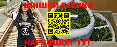 spice Конаково