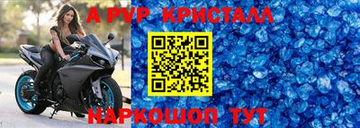 бутик Коммунар