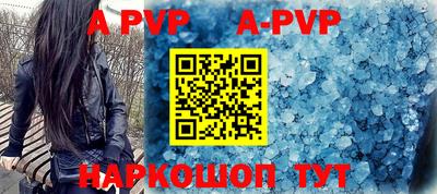 бутик Коммунар