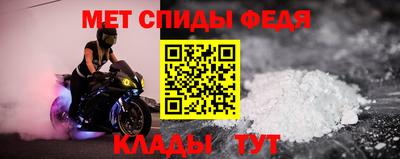 бутик Коммунар