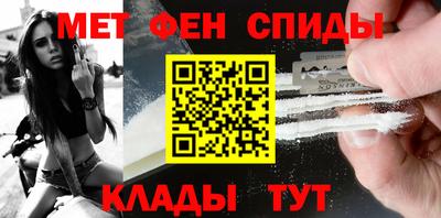 шишки Комсомольск-на-Амуре