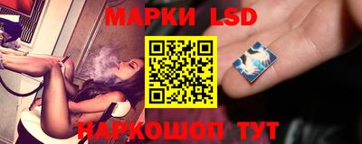 бутик Коммунар