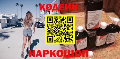 spice Конаково