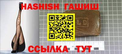 spice Конаково