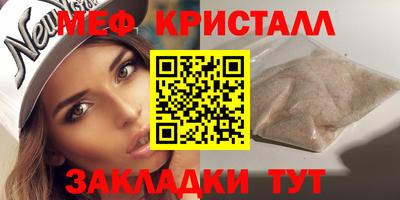 бутик Коммунар