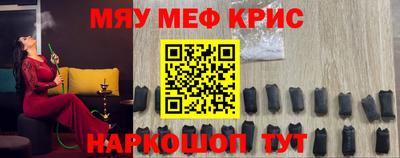 бутик Коммунар