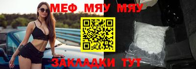 шишки Комсомольск-на-Амуре