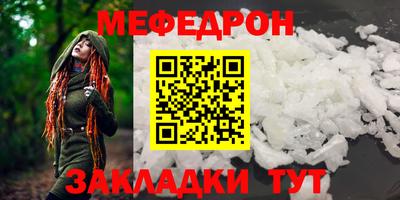 бутик Коммунар