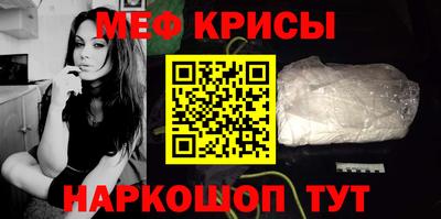 бутик Коммунар